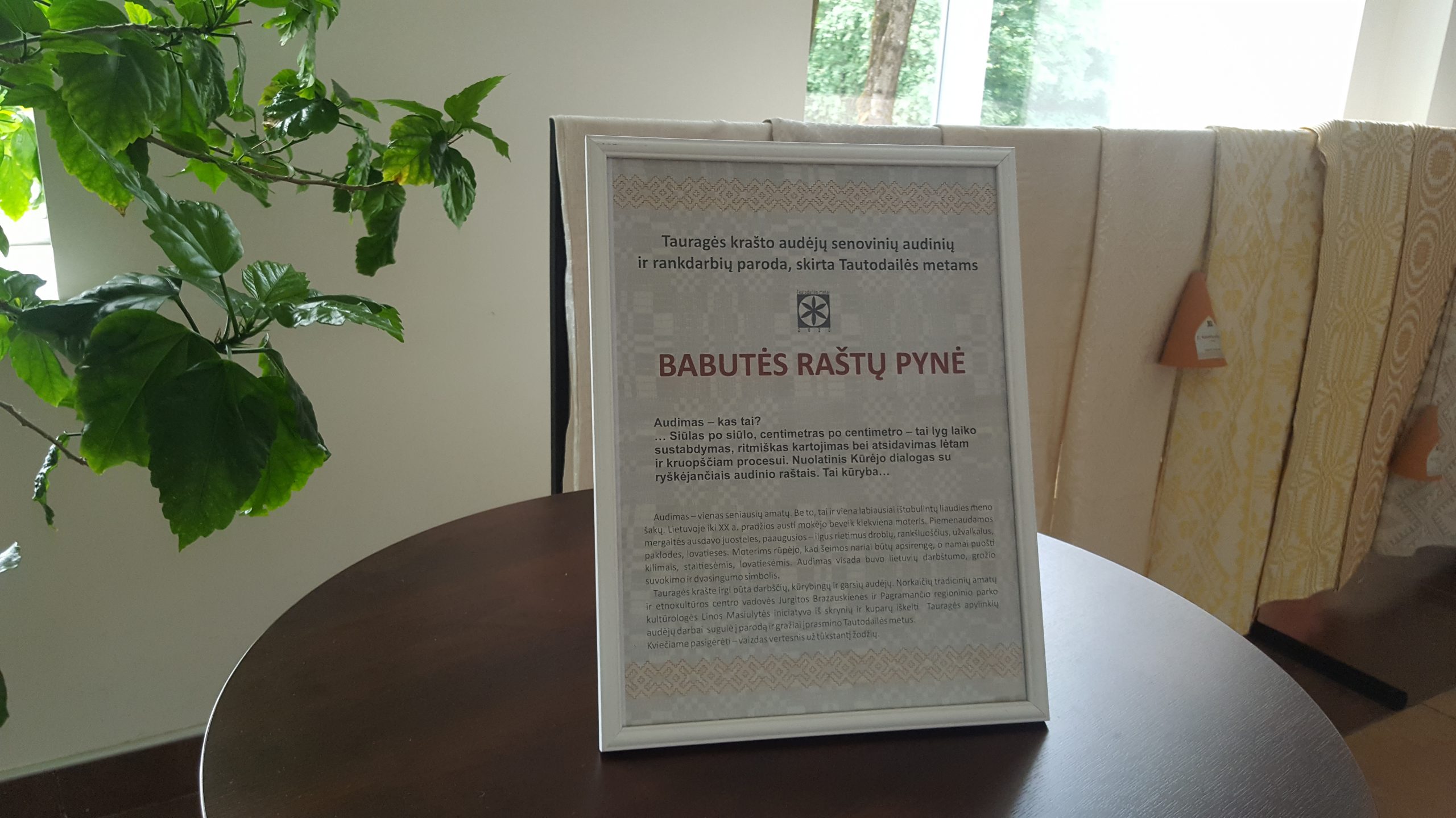 2020-07-09 Kviečiame apžiūrėti unikalią audinių parodą