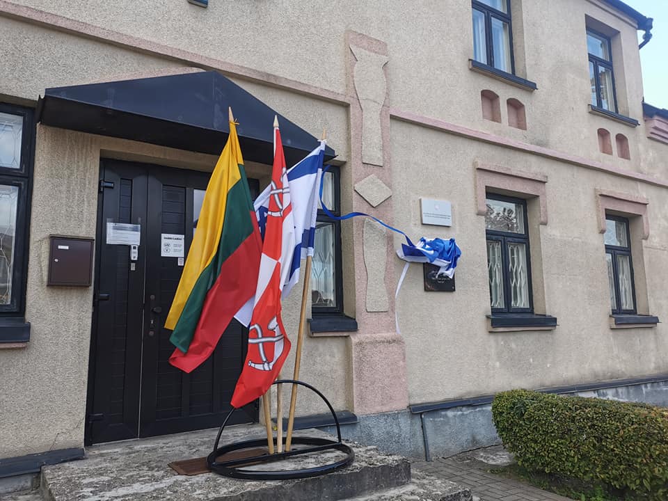 2021-09-29 Atidengta žydų pradinės mokyklos atminimo lenta