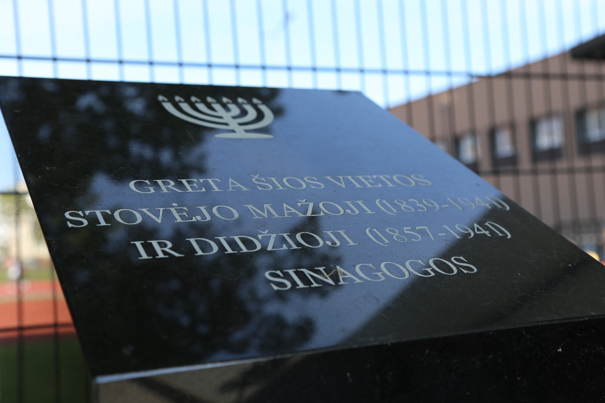 Tauragėje paminėta Lietuvos žydų genocido diena