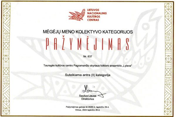 kategorija- Lylava