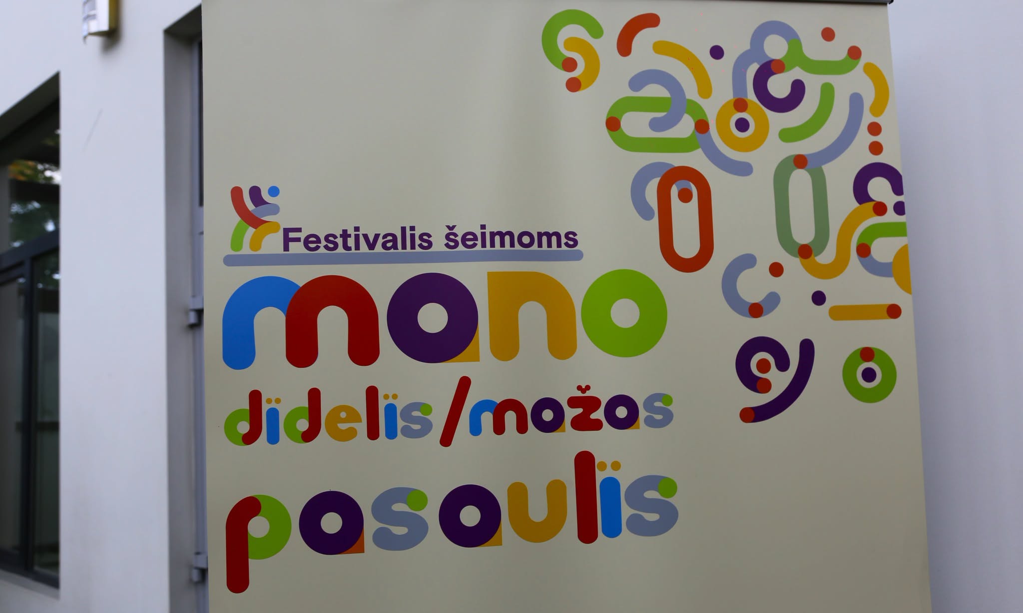 2026-09-16 Festivalyje šeimoms MANO DIDELIS / MAŽAS PASAULIS mažieji tauragiškiai kartu su tėveliais susitiko su Stalo teatro spektakliu „Dangaus virėja“
